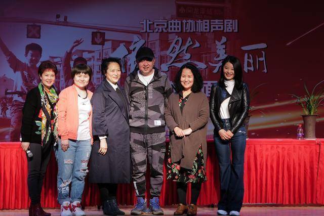 2021相声剧《依然美丽》天津站时间、门票、剧情介绍