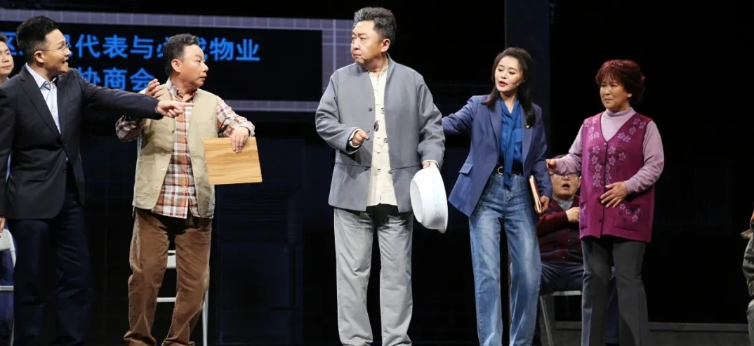 2021相声剧《依然美丽》天津站演出内容、门票价格