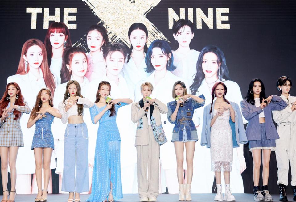 2022THE9苏州毕业演唱会【在线购票】 2022THE9苏州毕业演唱会【在线购票】