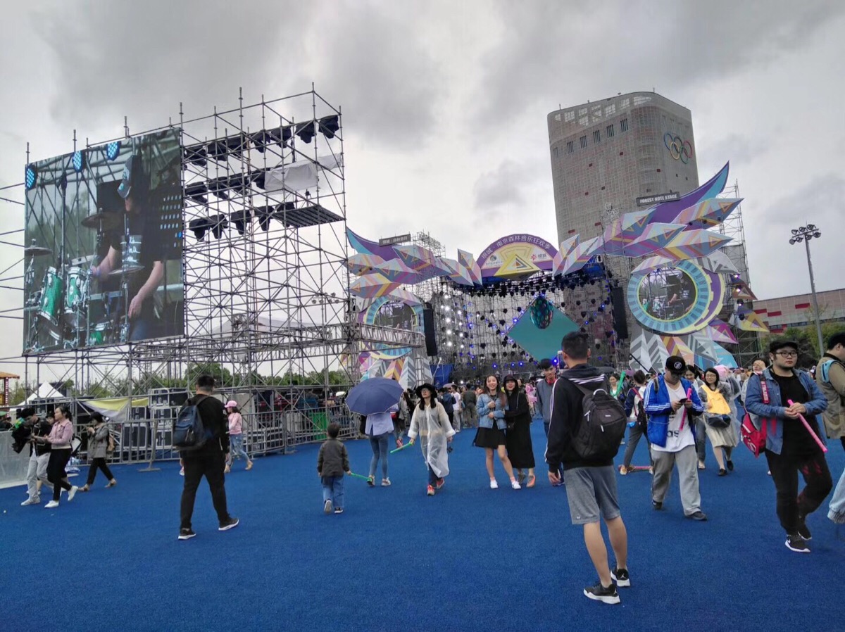 2021成都森林音乐节时间+地点（附购票通道）