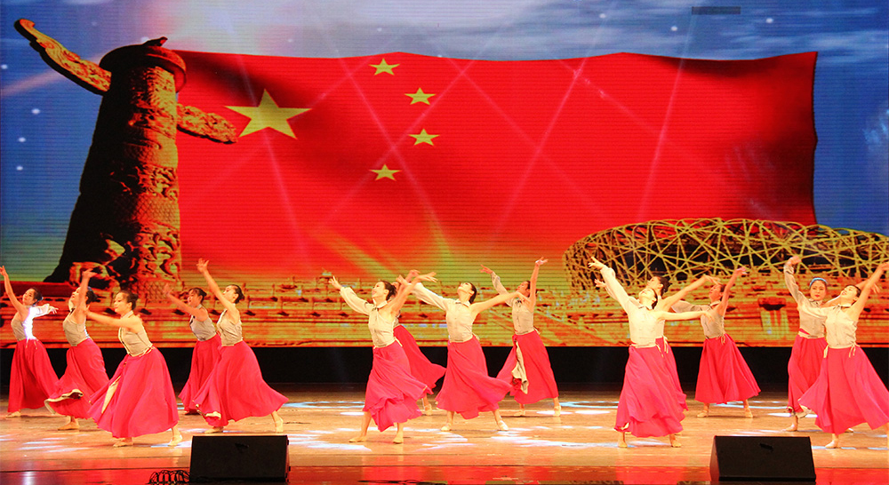 2021红旗颂音乐会北京站时间、地点、门票价格 2021红旗颂音乐会北京站时间、地点、门票价格