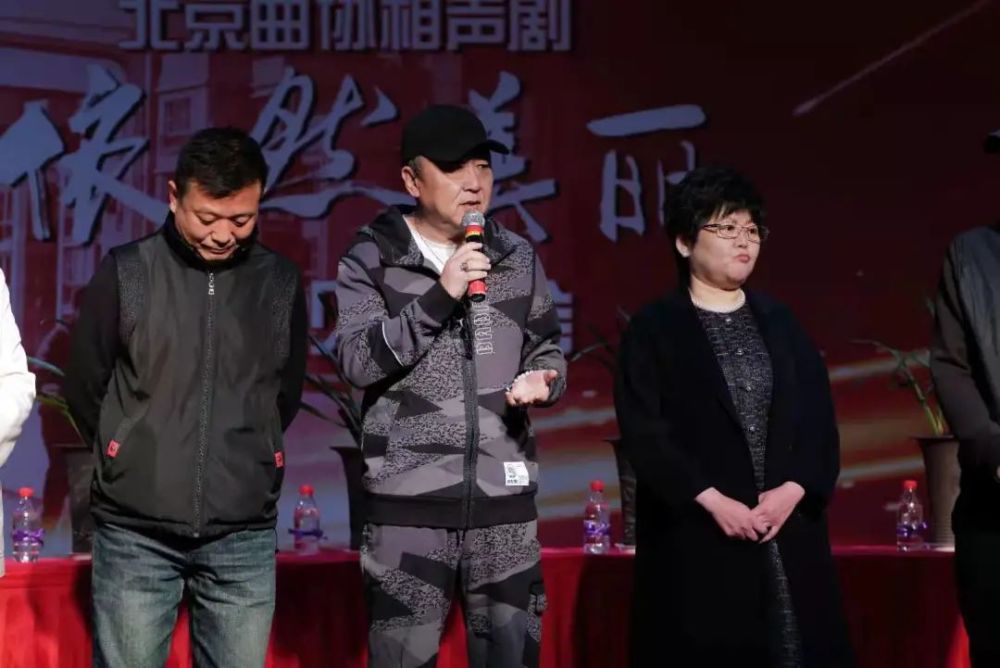 2021相声剧《依然美丽》天津站详情（剧情介绍+购票链接）