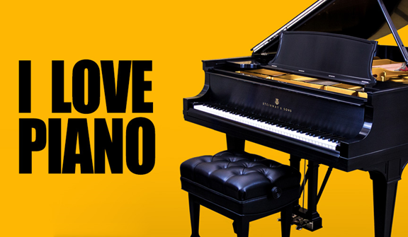 2021音乐会《ILovePiano》杭州站（时间+地点+门票）