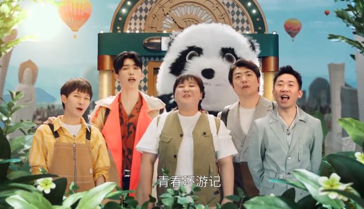 《青春环游记第三季》什么时候播出？