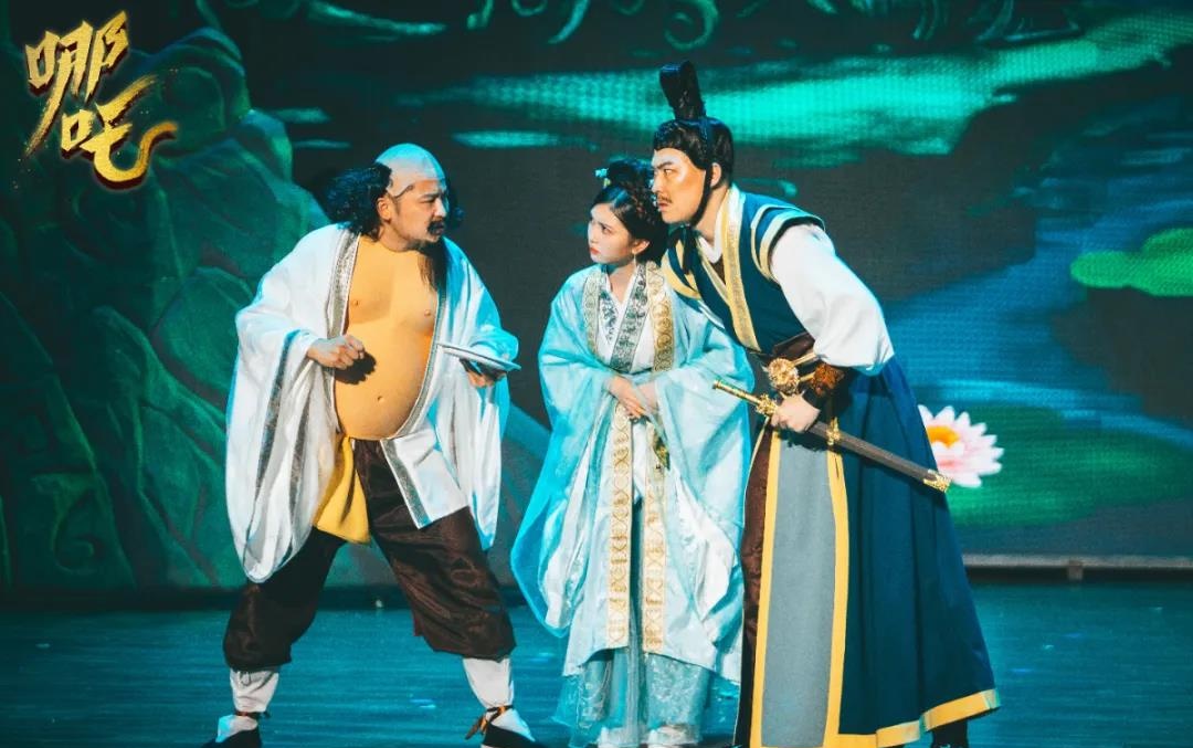 2021音乐剧《哪吒之再世英雄》成都站时间、地点、门票价格