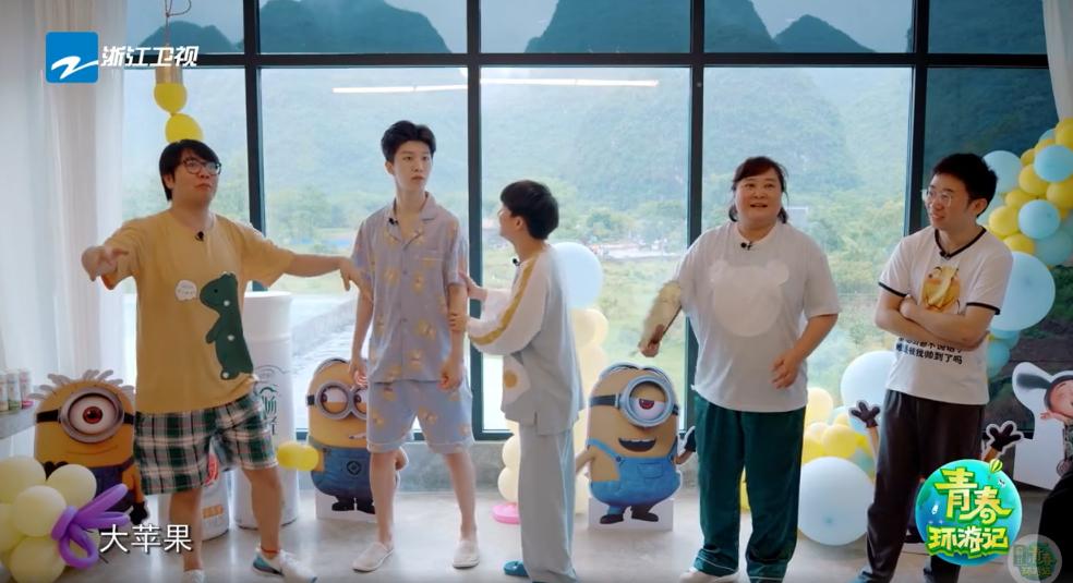 《青春环游记第三季》什么时候播出？