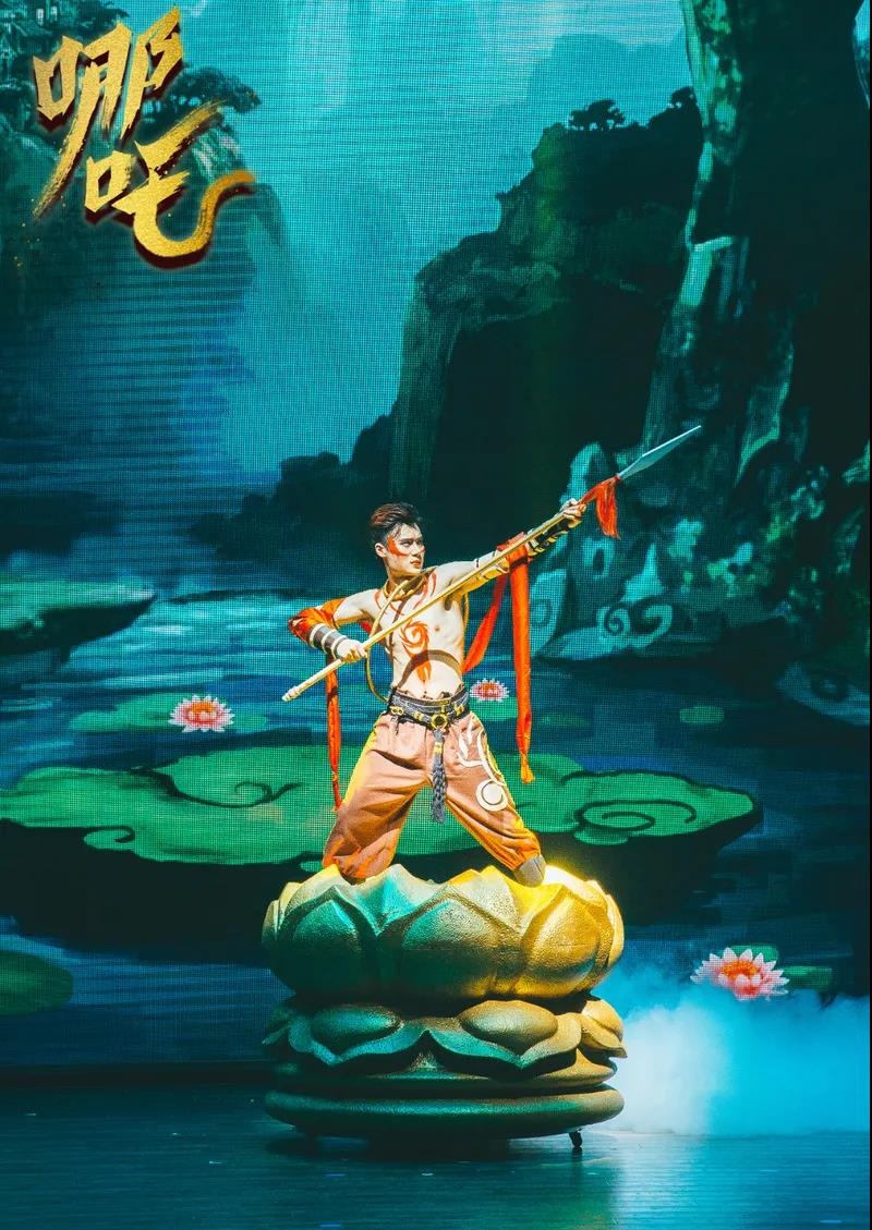 2021音乐剧《哪吒之再世英雄》成都站时间、地点、门票价格