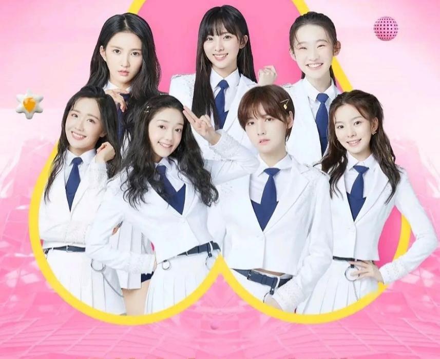 2022硬糖少女303南京演唱会什么时候开始购票？