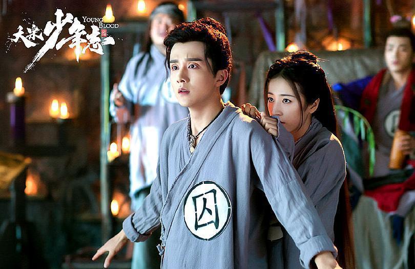 《大宋少年志2》还是原班人马吗？