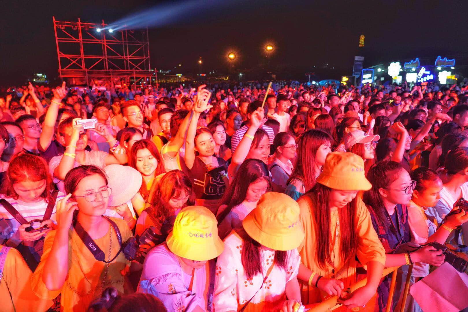 2022济南茉莉星空音乐节时间、地点、演出安排