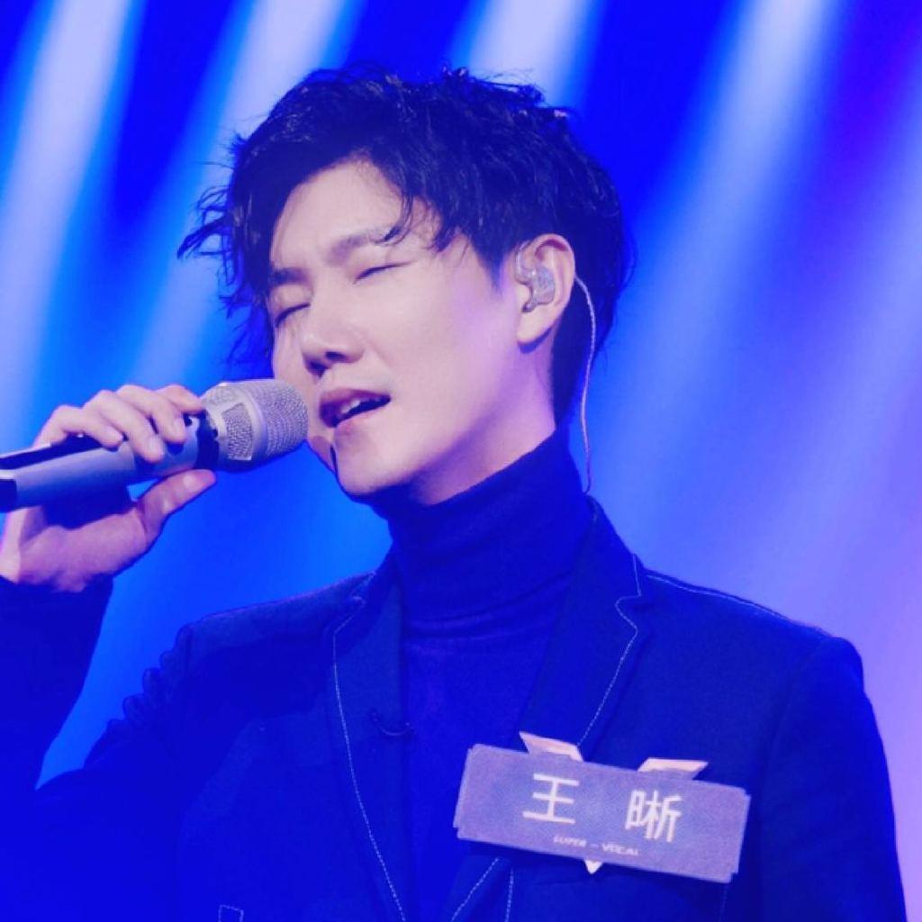 2021王晰重庆演唱会购票网址、演出详情