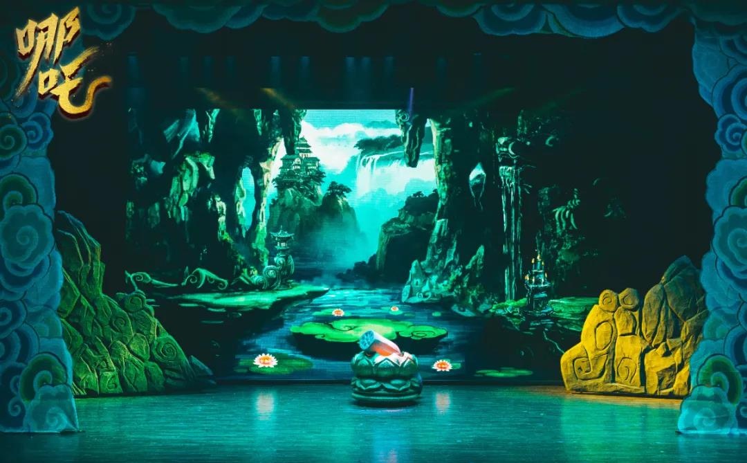 2021音乐剧《哪吒之再世英雄》成都站时间、地点、门票价格