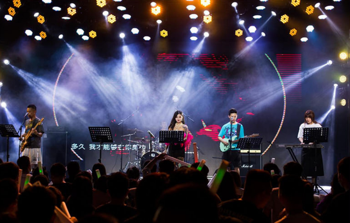 2023光棍节广州演唱会在线订票+演出时间