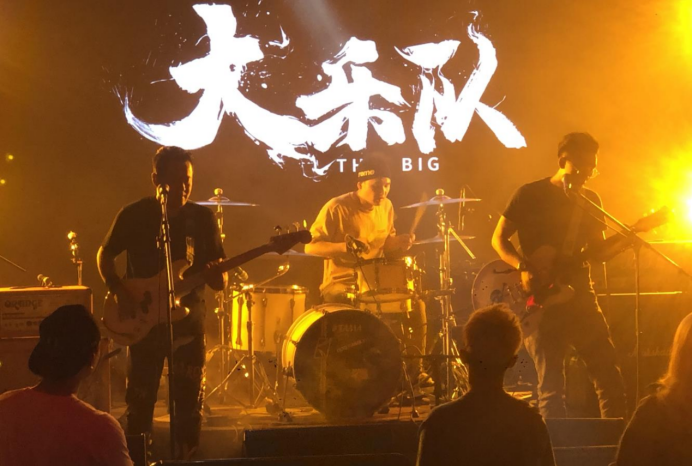 2021冬日无烦恼天津演唱会（时间+阵容+门票订购）