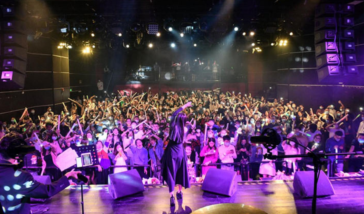 2023光棍节南京演唱会演出详情、门票预订