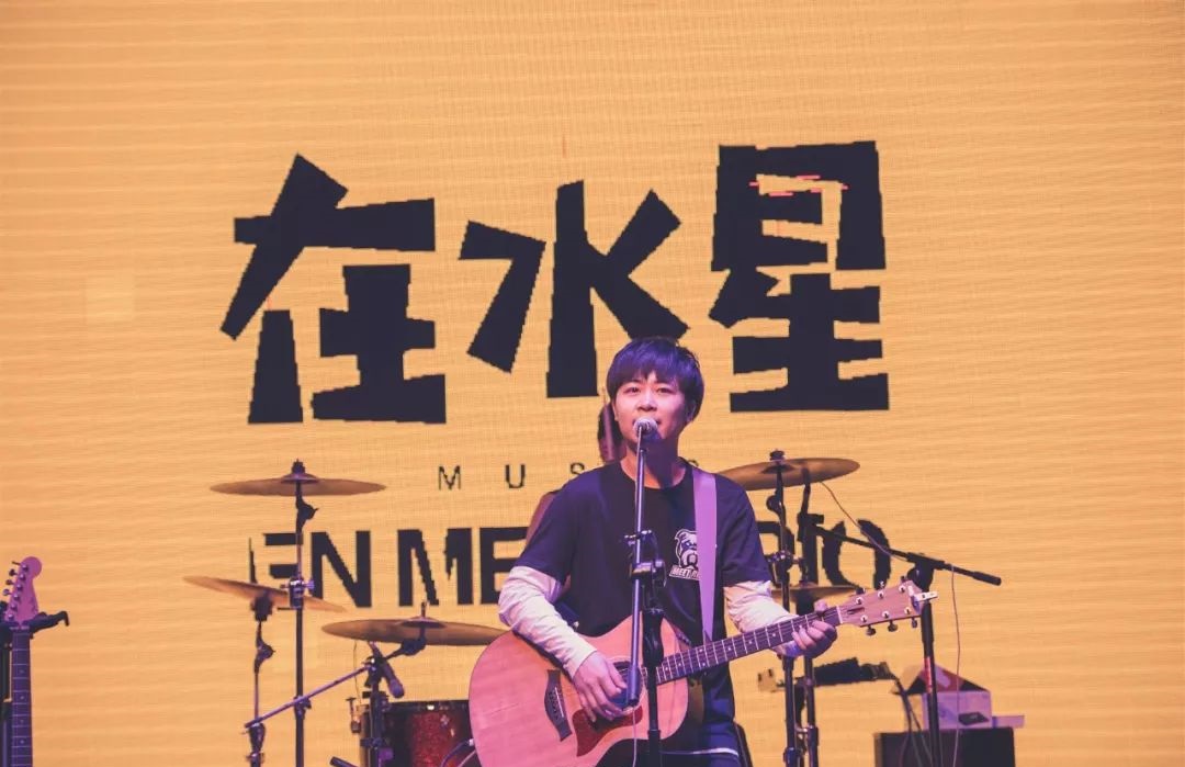 2021冬日无烦恼天津演唱会门票价格/订票链接/阵容