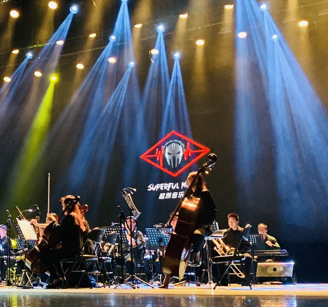 2021音乐会《权力的游戏》长沙站时间及门票详情