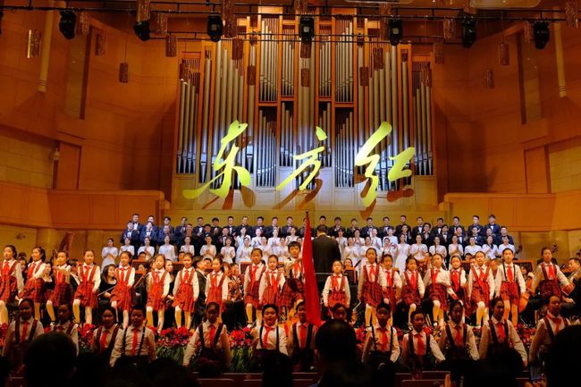 2021音乐会《东方红》北京站时间、地点、门票、曲目单