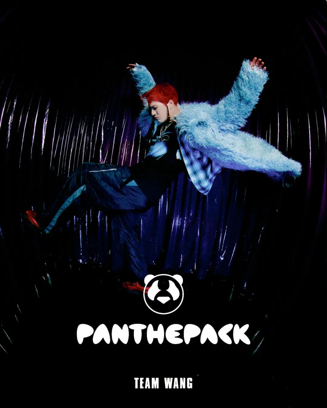 2021PANTHEPACK熊猫团苏州演唱会什么时候开票？