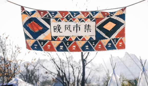 2023舟山东海音乐节演出地点、订票通道