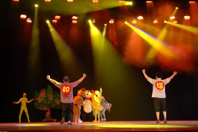 2022儿童剧《不莱梅的四个音乐家》鞍山站时间、门票、演出介绍