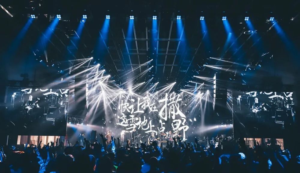 2021崔健邹城演唱会时间+行程+订票链接