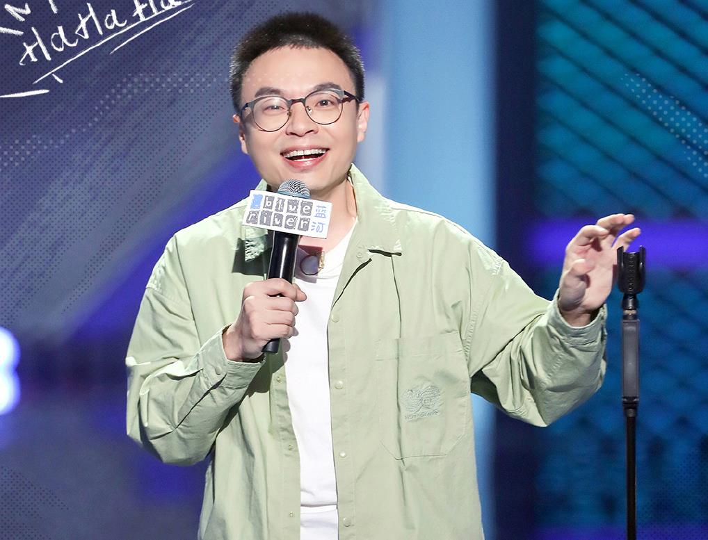 2022上海笑果脱口秀中剧场专场时间地点、门票、演出介绍