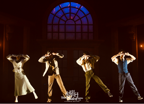 2021音乐剧《水曜日》广州站时间详情、门票订购