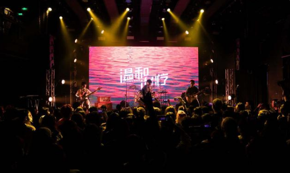 温和治疗济南演唱会时间、地点、门票