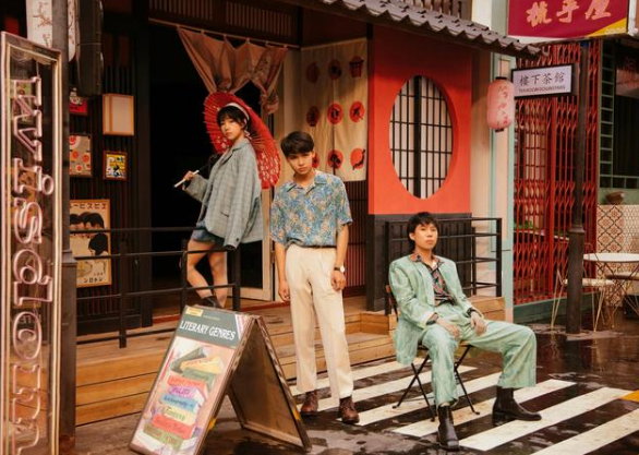 温和治疗济南演唱会时间、地点、门票