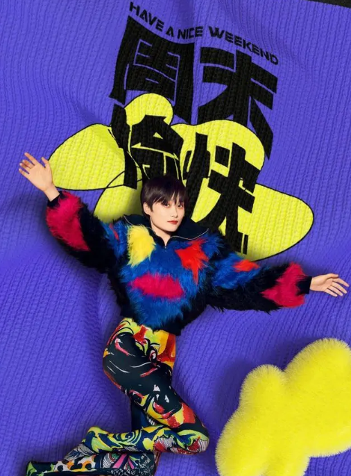 2021李宇春深圳演唱会购票方式、演出安排 2021李宇春深圳演唱会购票方式、演出安排