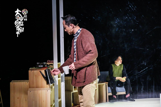 2021话剧《隔离》凉山州站时间、门票、剧情简介