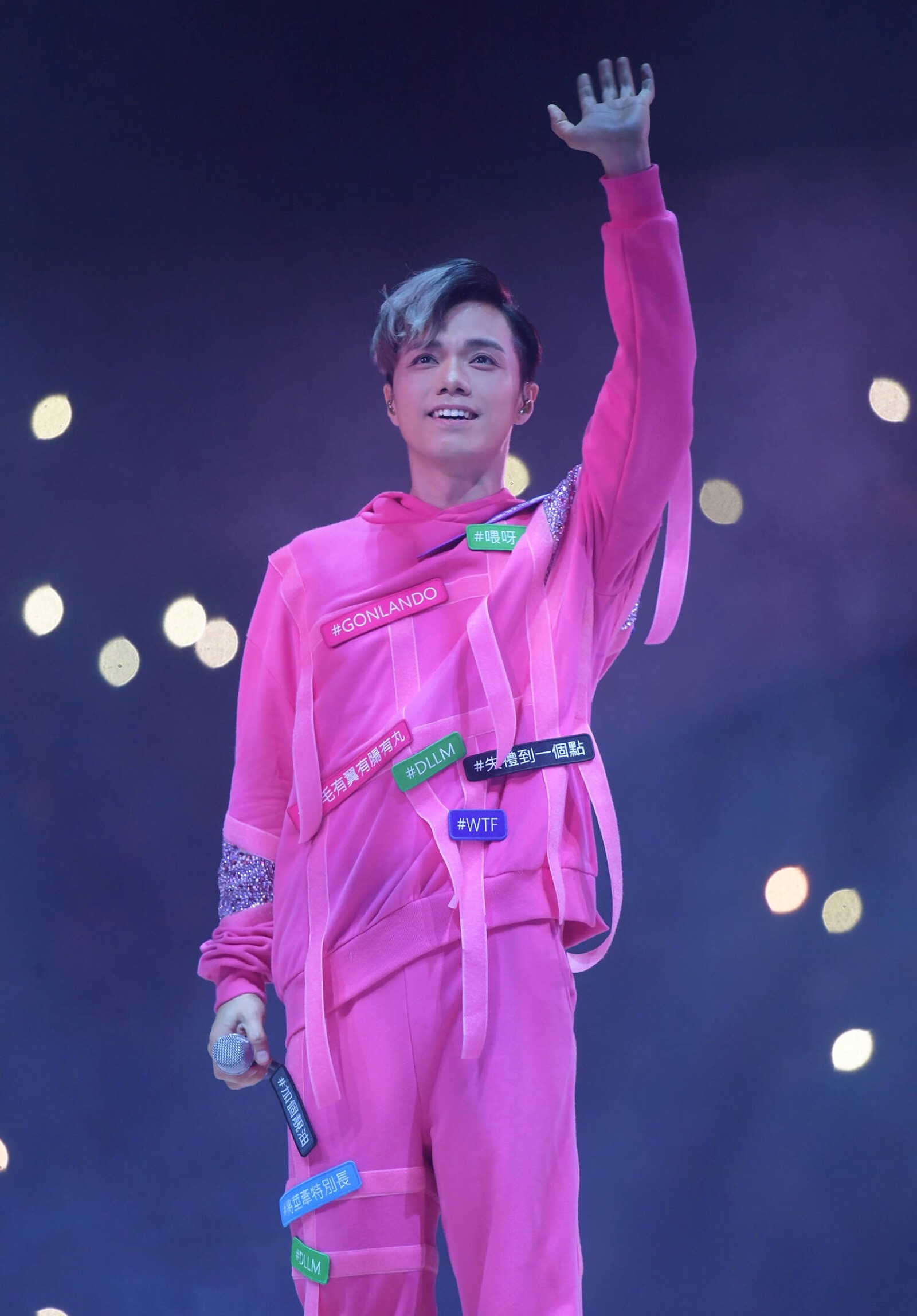 2023张敬轩香港演唱会在哪举办?售票了吗? 2023张敬轩香港演唱会在哪举办?售票了吗?