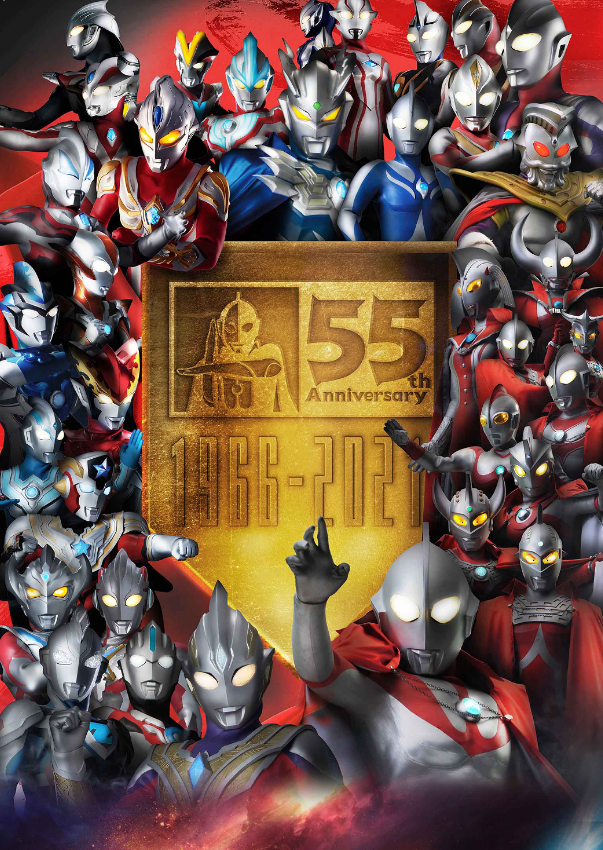 2021舞台剧《奥特传奇英雄归来》长春站（时间+地点+门票+剧情）