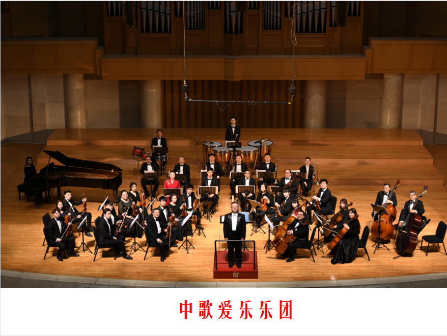 音乐会《奥斯卡之夜》长沙站时间、场馆、门票