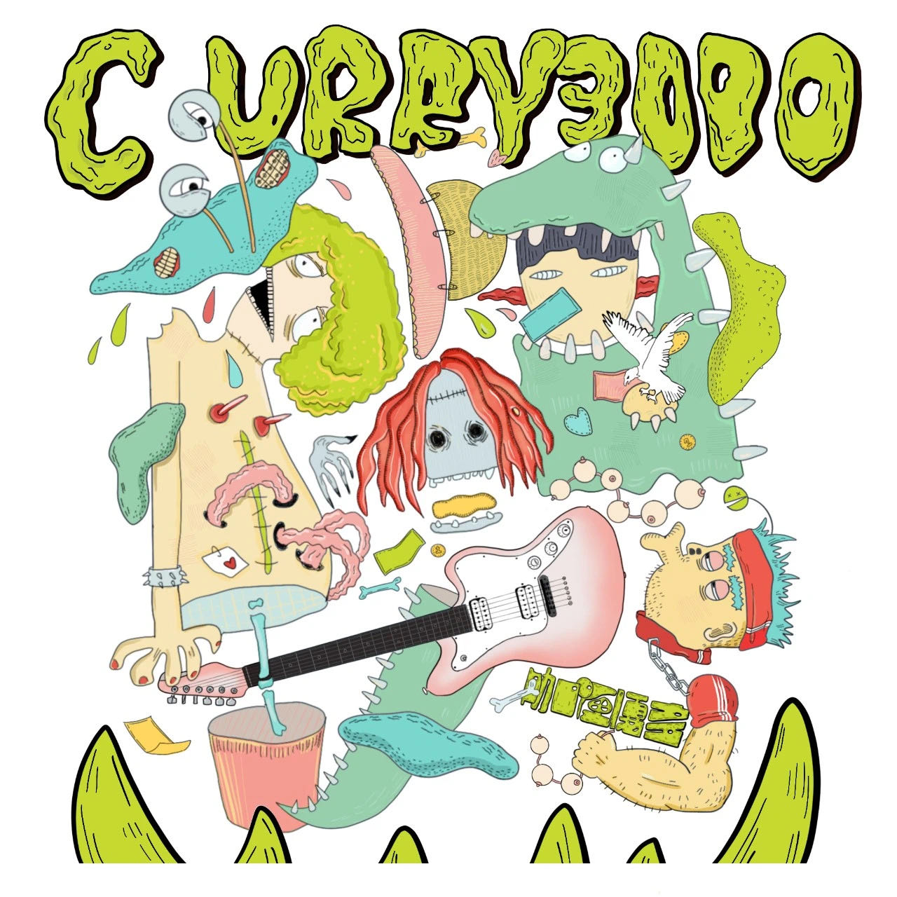 2023重庆逐光山海音乐节嘉宾介绍+订票信息