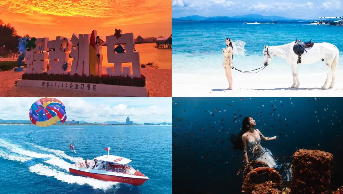 2021三亚银河方舟音乐节嘉宾介绍、订票通道