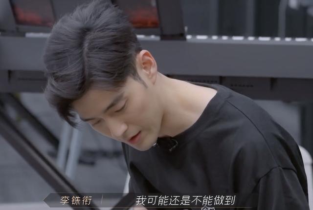 2021李铢衔上海音乐会时间地点及门票详情