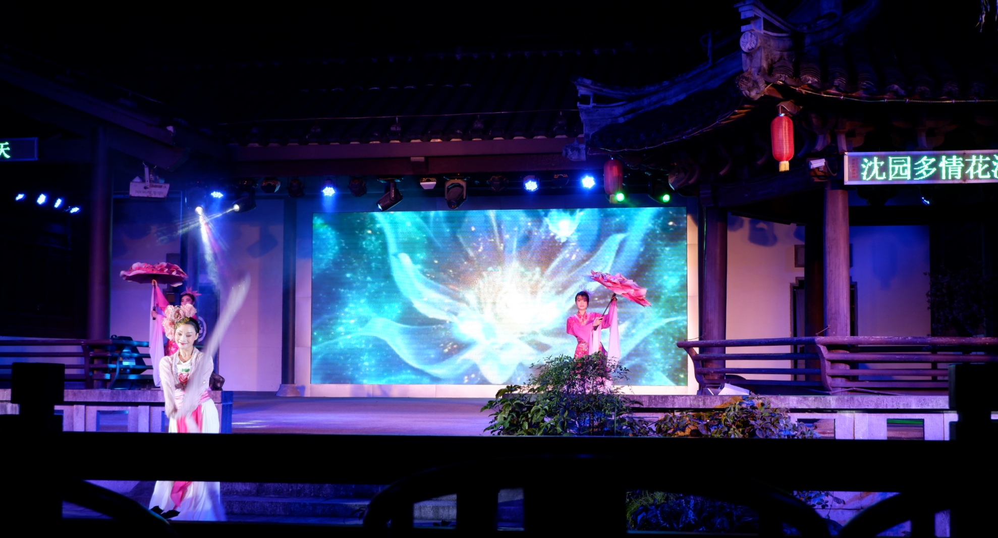 2021评剧《沈园情》天津站时间、门票、演出介绍