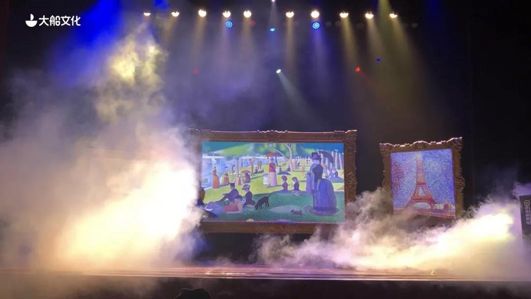 2021魔术剧《美术馆奇妙夜星夜》沈阳站演出详情、门票订购 2021魔术剧《美术馆奇妙夜星夜》沈阳站演出详情、门票订购