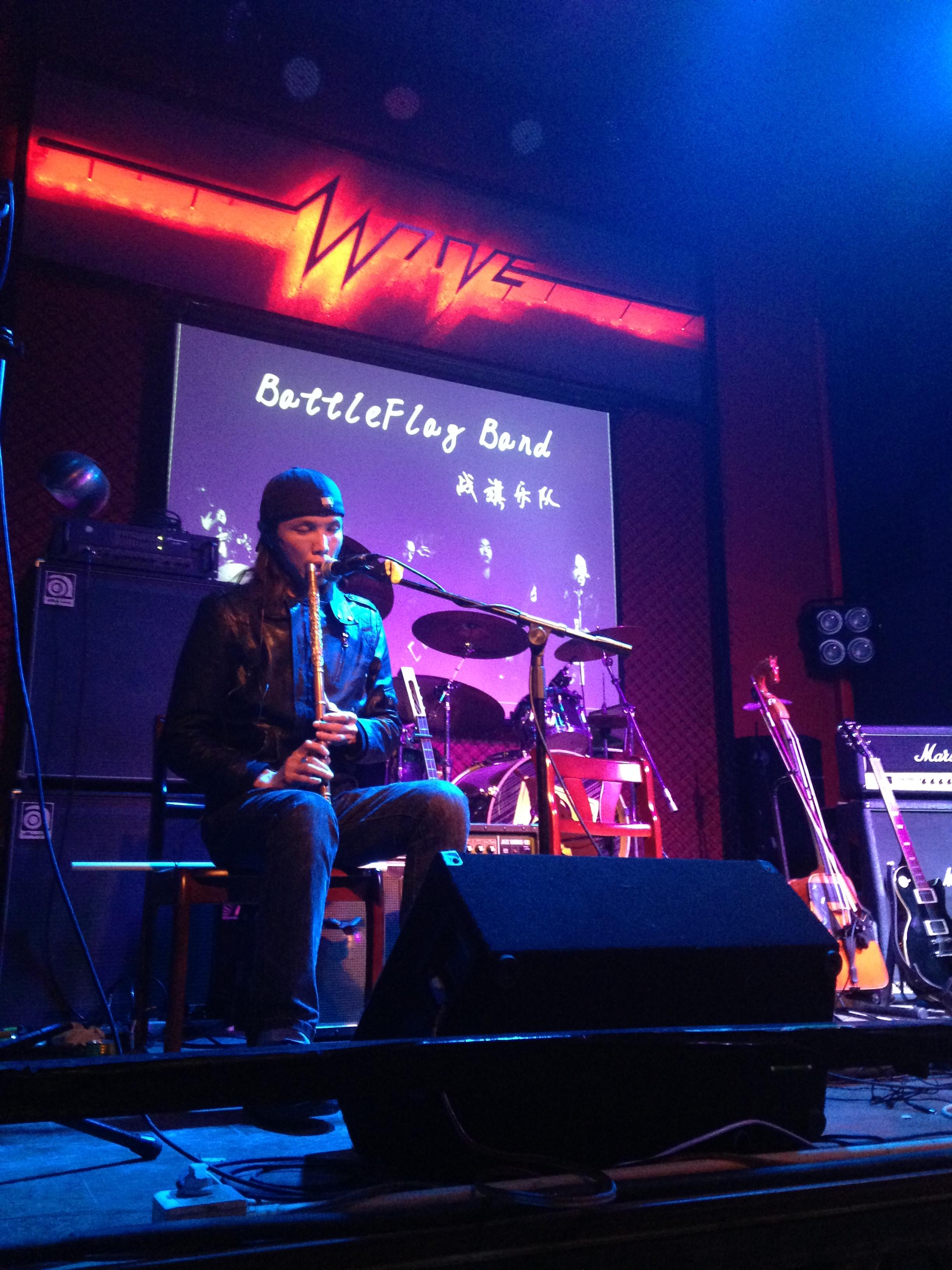 2021战旗乐队兴安盟音乐会购票入口+信息一览 2021战旗乐队兴安盟音乐会购票入口+信息一览