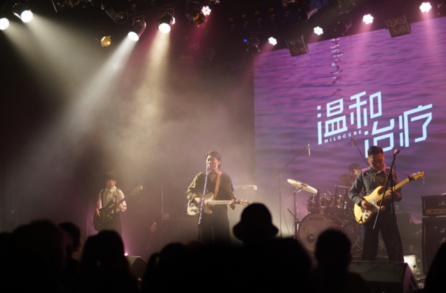 2021温和治疗济南演唱会演出详情、门票信息