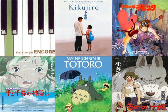 2021音乐会《菊次郎的夏天》哈尔滨站时间、地点、曲目单、门票