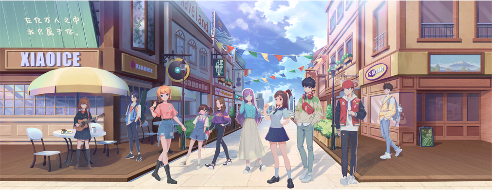 2022厦门岛屿生活节嘉宾介绍、订票网址