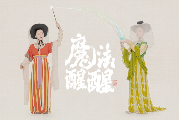 2021音乐会《琴为何物》苏州站时间、地点、门票价格
