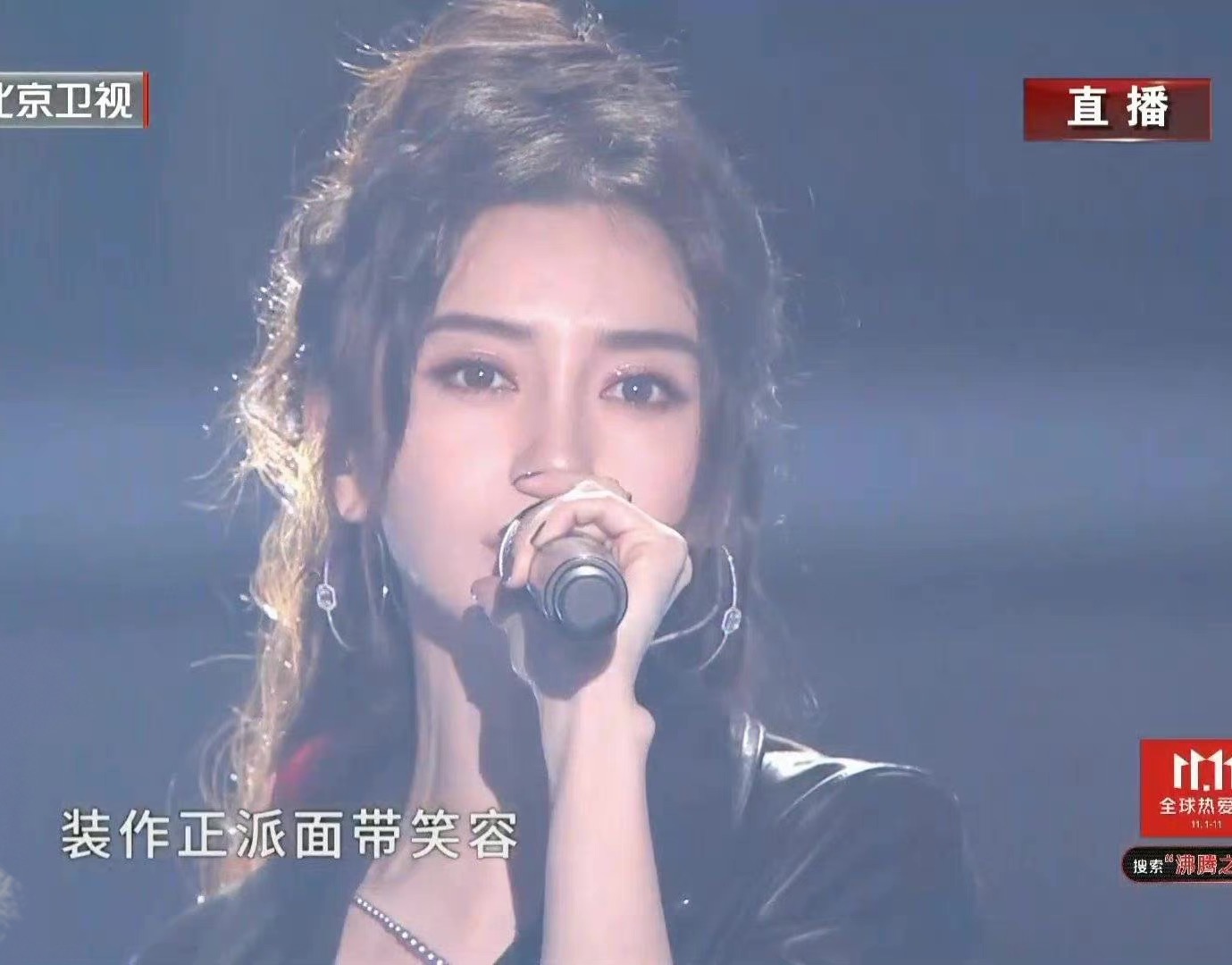 Angelababy和张淇合作了什么歌曲？