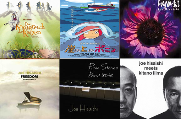 2021音乐会《菊次郎的夏天》哈尔滨站时间、地点、曲目单、门票