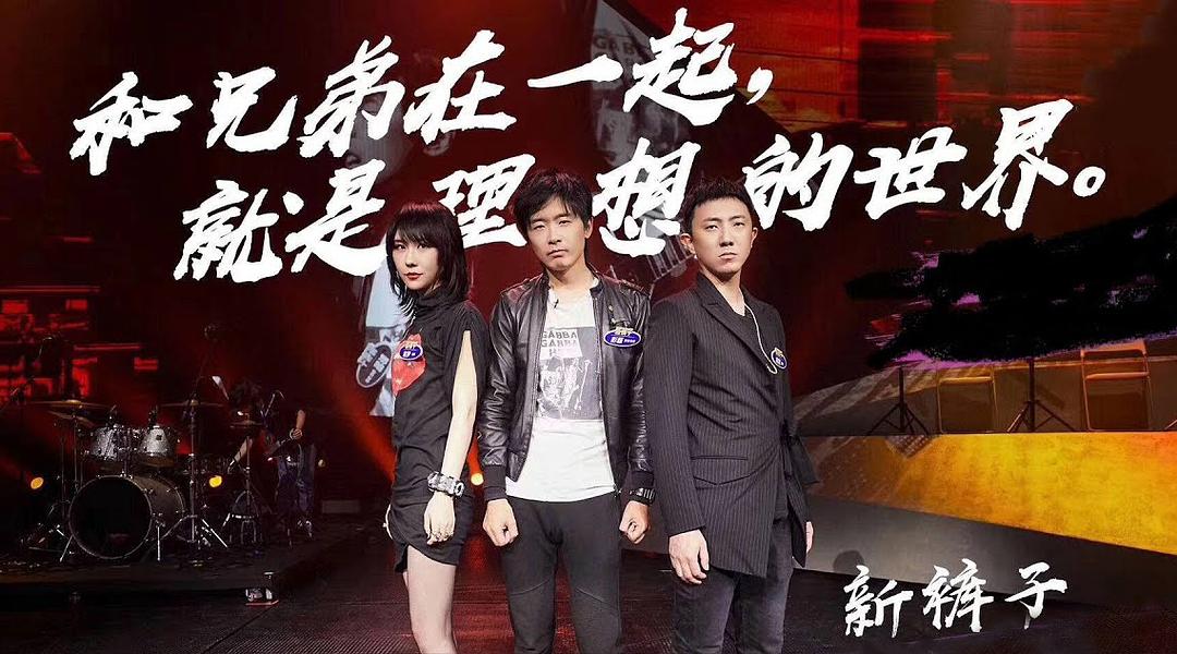 2022新裤子苏州演唱会门票信息+演出安排(附购票入口) 2022新裤子苏州演唱会门票信息+演出安排(附购票入口)