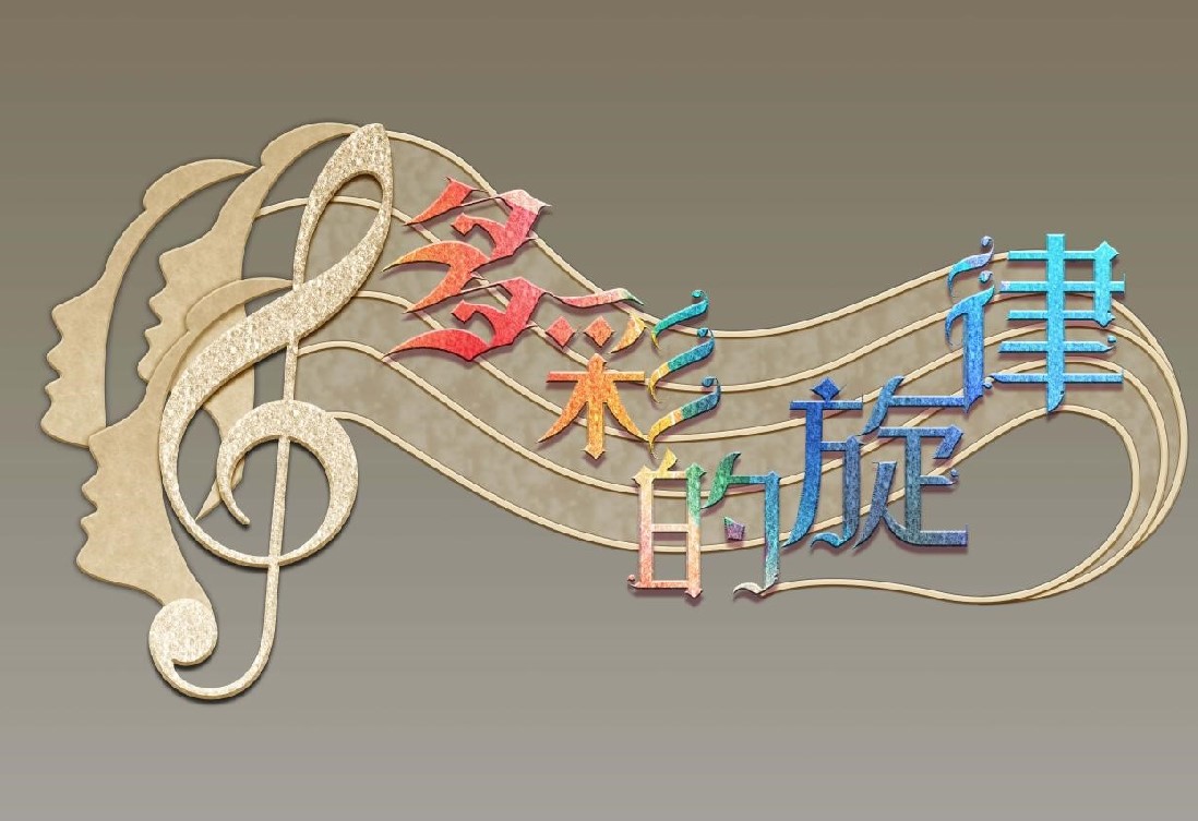 中央民族歌舞团深圳演唱会交通路线及门票价格 中央民族歌舞团深圳演唱会交通路线及门票价格