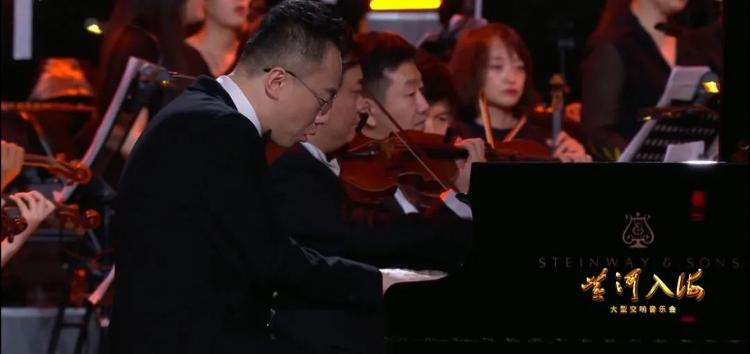 2021秦川临沂音乐会（时间+地点+门票）